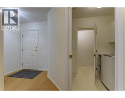 Dining room - 3335 Richter Street Unit# 101, Kelowna, BC V1W3Y1 Photo 7