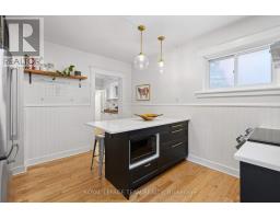 117 Fairmont Avenue, Ottawa, ON K1Y1X7 Photo 18