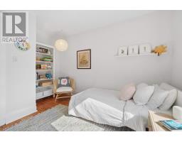 117 Fairmont Avenue, Ottawa, ON K1Y1X7 Photo 25