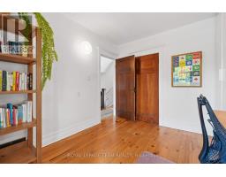 117 Fairmont Avenue, Ottawa, ON K1Y1X7 Photo 27