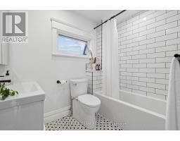 117 Fairmont Avenue, Ottawa, ON K1Y1X7 Photo 29