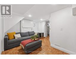 117 Fairmont Avenue, Ottawa, ON K1Y1X7 Photo 31