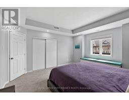 104 Sternes Private, Ottawa, ON K4A0X8 Photo 17