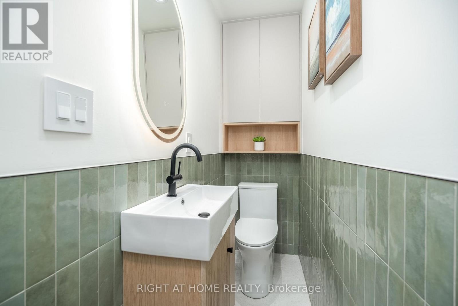 356 Woodfield Road — photo 19