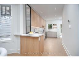 Living room - 356 Woodfield Road, Toronto, ON M4L2X1 Photo 12