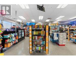 1339 King Street E, Oshawa, ON L1H1J3 Photo 11