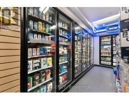 1339 King Street E, Oshawa, ON L1H1J3 Photo 13