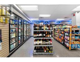 1339 King Street E, Oshawa, ON L1H1J3 Photo 14