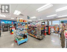 1339 King Street E, Oshawa, ON L1H1J3 Photo 19