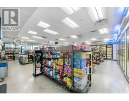 1339 King Street E, Oshawa, ON L1H1J3 Photo 23