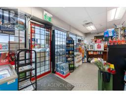 1339 King Street E, Oshawa, ON L1H1J3 Photo 6
