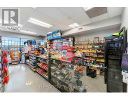 1339 King Street E, Oshawa, ON L1H1J3 Photo 7