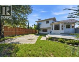 141 Woodbrook Road SW - photo 37
