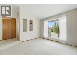 141 Woodbrook Road SW - photo 6