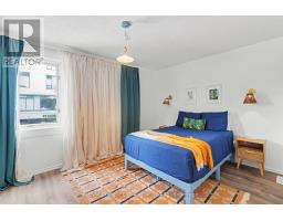 96 Norman Street, Ottawa, ON K1S3K6 Photo 11
