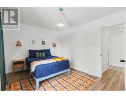 96 Norman Street, Ottawa, ON K1S3K6 Photo 12