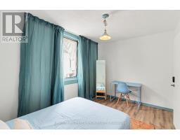 96 Norman Street, Ottawa, ON K1S3K6 Photo 15