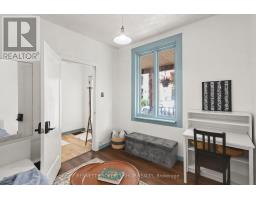 Other - 96 Norman Street, Ottawa, ON K1S3K6 Photo 9