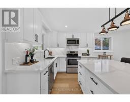 Laundry room - 124 King Street S, New Tecumseth, ON L9R1B2 Photo 7
