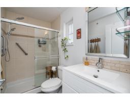44 21535 88 Avenue, Langley, BC V1M4E5 Photo 18