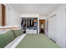 44 21535 88 Avenue, Langley, BC V1M4E5 Photo 17
