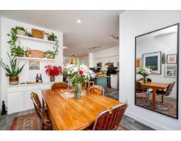44 21535 88 Avenue, Langley, BC V1M4E5 Photo 9
