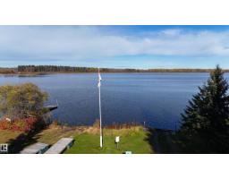 #400 465015 Rge Rd 63a, Rural Wetaskiwin County, AB T0C0T0 Photo 17