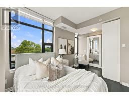 407 - 2522 Keele Street, Toronto, ON M6L0A2 Photo 21
