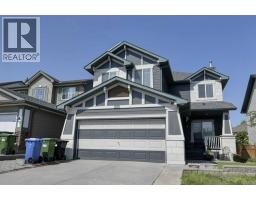 225 Chapala Drive SE - photo 1