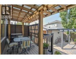 225 Chapala Drive SE - photo 40
