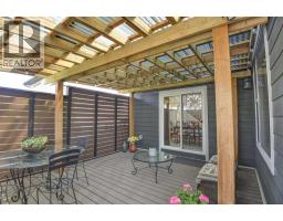 225 Chapala Drive SE - photo 41