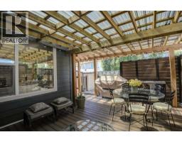 225 Chapala Drive SE - photo 44