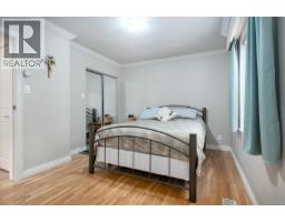 2404 Glenayr Dr, Nanaimo, BC V9S3E7 Photo 19