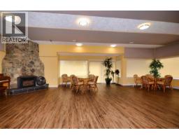 2176 2600 Ferguson Rd, Central Saanich, BC V8M2C1 Photo 20