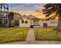 228 Taradale Close NE - photo 1