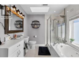 Photo 26 of 35, 3145 FRASER ROAD · Prince George, BC