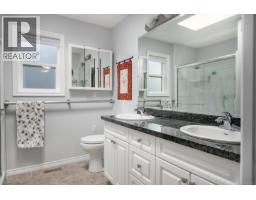 4025 Magnolia Dr, Nanaimo, BC V9T6B9 Photo 22