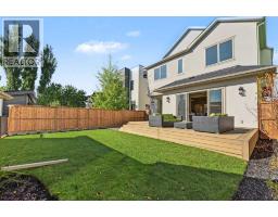 2125 Bowness Road NW - photo 46