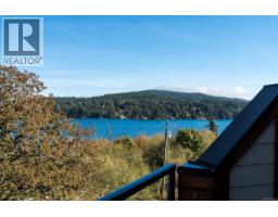 6554 Goodmere Rd, Sooke, BC V9Z1M2 Photo 58