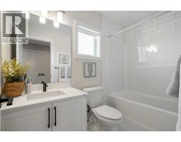 17 Homestead Way Ne, Calgary, AB T3J5V2 Photo 12
