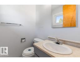 14931 81 St Nw, Edmonton, AB T5C1P4 Photo 14