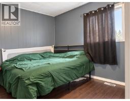 5328 Cook Crescent, Prince George, BC V2K1V1 Photo 19