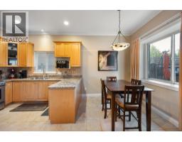 7483 West Boulevard, Vancouver, BC V6P5S2 Photo 13