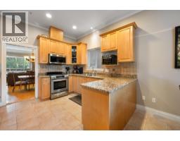 7483 West Boulevard, Vancouver, BC V6P5S2 Photo 12