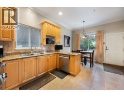 7483 West Boulevard, Vancouver, BC V6P5S2 Photo 9