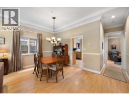 7483 West Boulevard, Vancouver, BC V6P5S2 Photo 7
