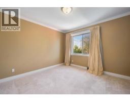 7483 West Boulevard, Vancouver, BC V6P5S2 Photo 26