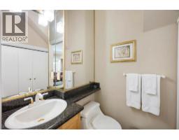 7483 West Boulevard, Vancouver, BC V6P5S2 Photo 18