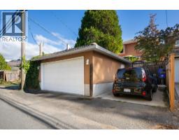 7483 West Boulevard, Vancouver, BC V6P5S2 Photo 32
