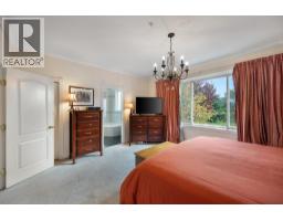 7483 West Boulevard, Vancouver, BC V6P5S2 Photo 20
